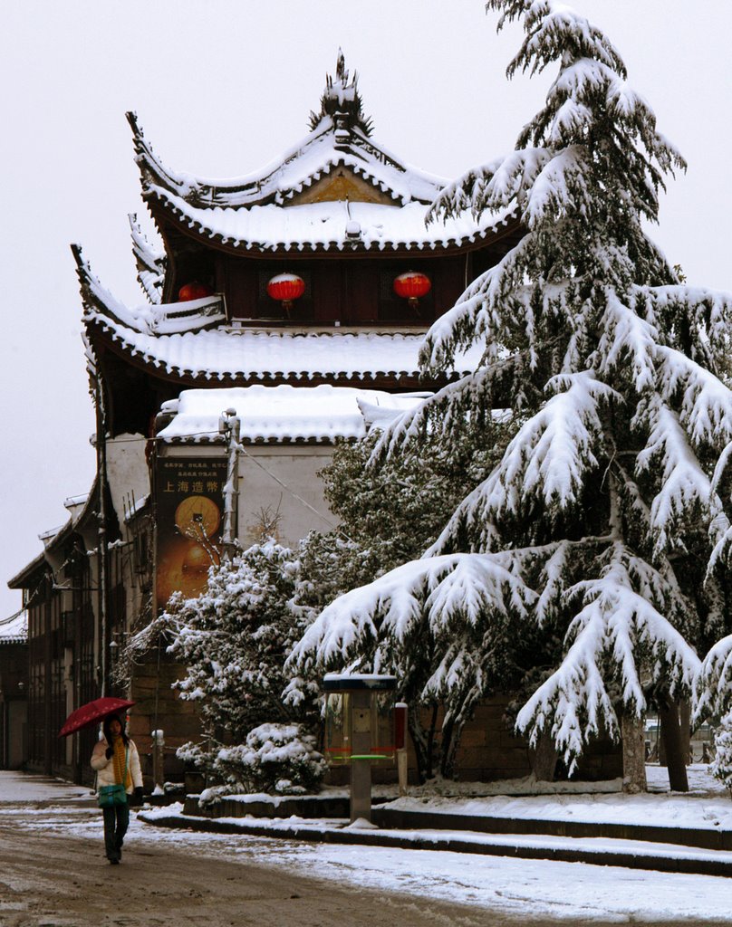 浙江 余姚 舜江楼 2005年的一场大雪 Yuyao Shunjianglou in Zhejiang China .A heavy snow day of 2005 2005-3-12 by 如歌