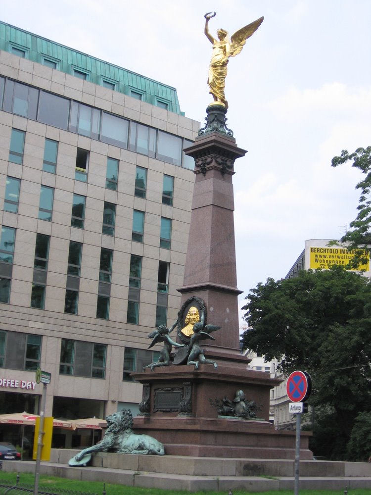 Liebenberg monument by Gennadiy Babenko