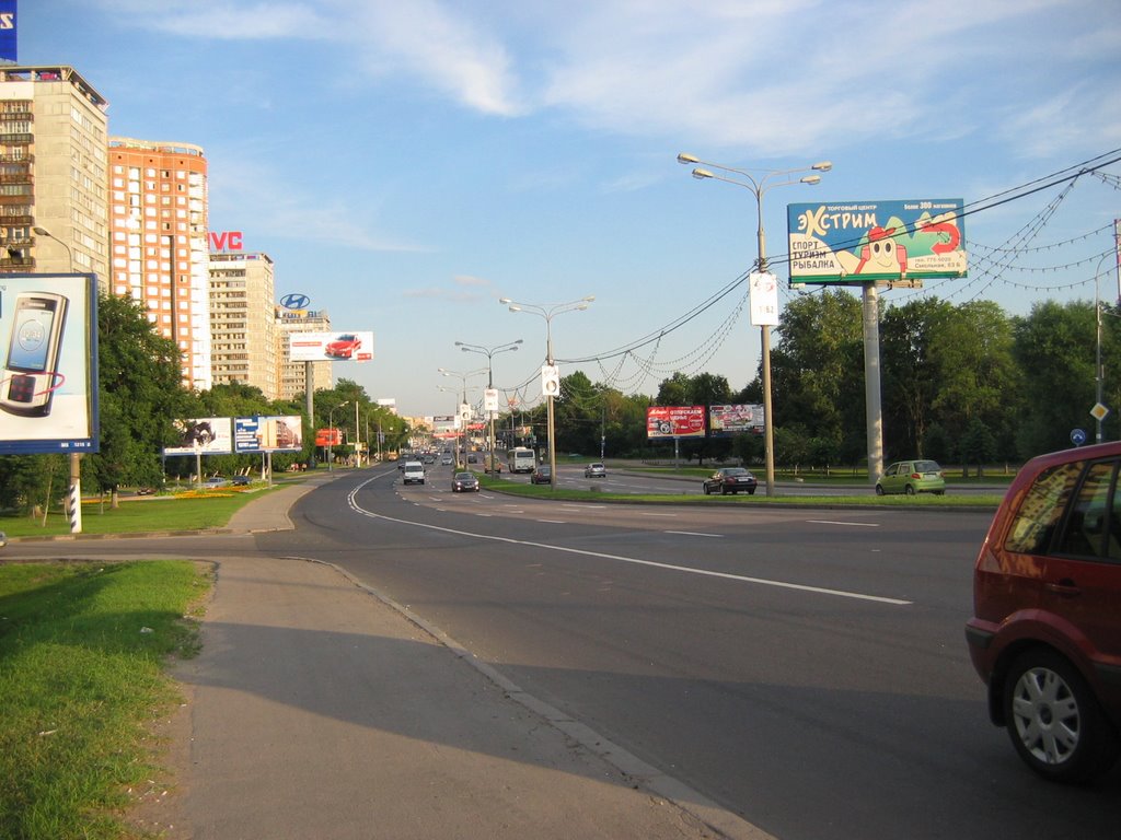 Levoberezhny District, Moscow, Russia by calibro