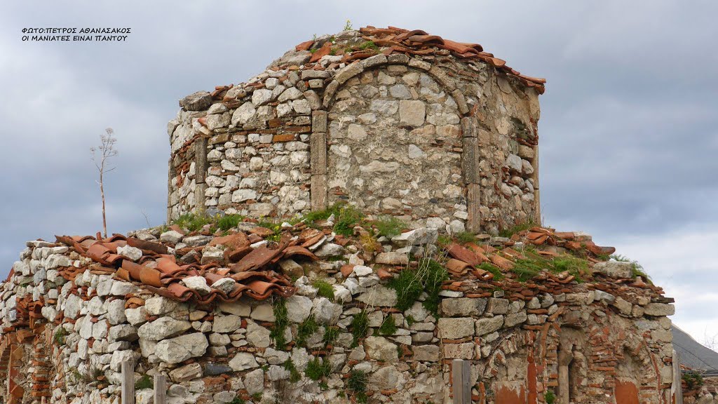 ΑΓΙΟΣ ΓΕΩΡΓΙΟΣ_ΠΑΛΙΑ ΚΑΡΥΟΥΠΟΛΗ by Πέτρος Αθανασάκος