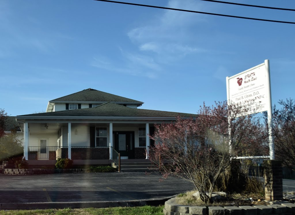 Sparta Health Clinic, Sparta, MO by Buddy Rogers