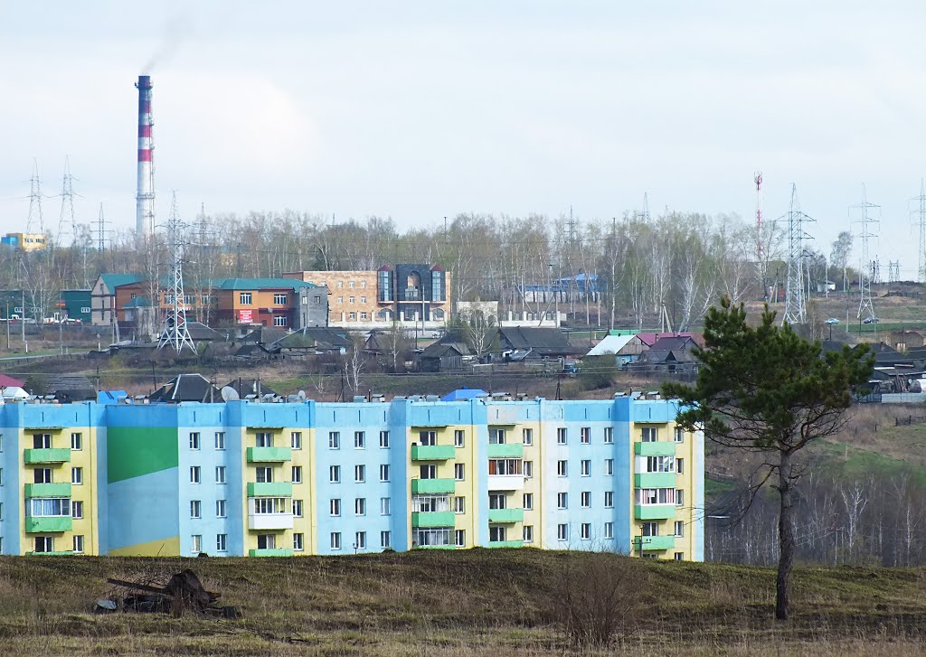 Belovsky District, Kemerovo Oblast, Russia by Andy Psyandr