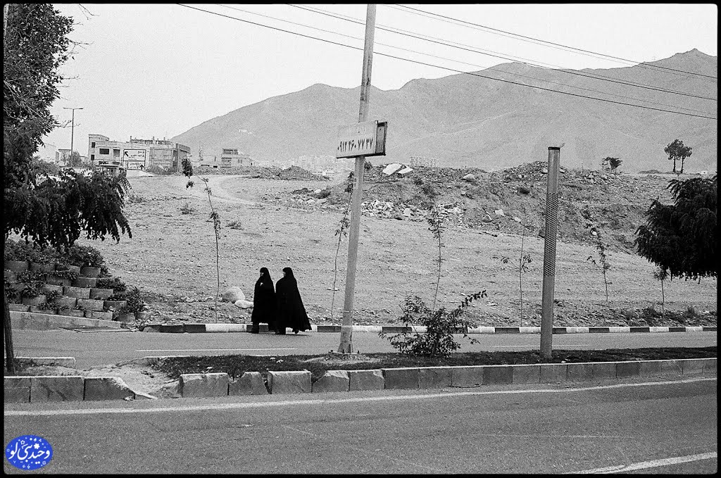 Vasiyeh, Karaj, Tehran Province, Iran by Vahid Nabiloo