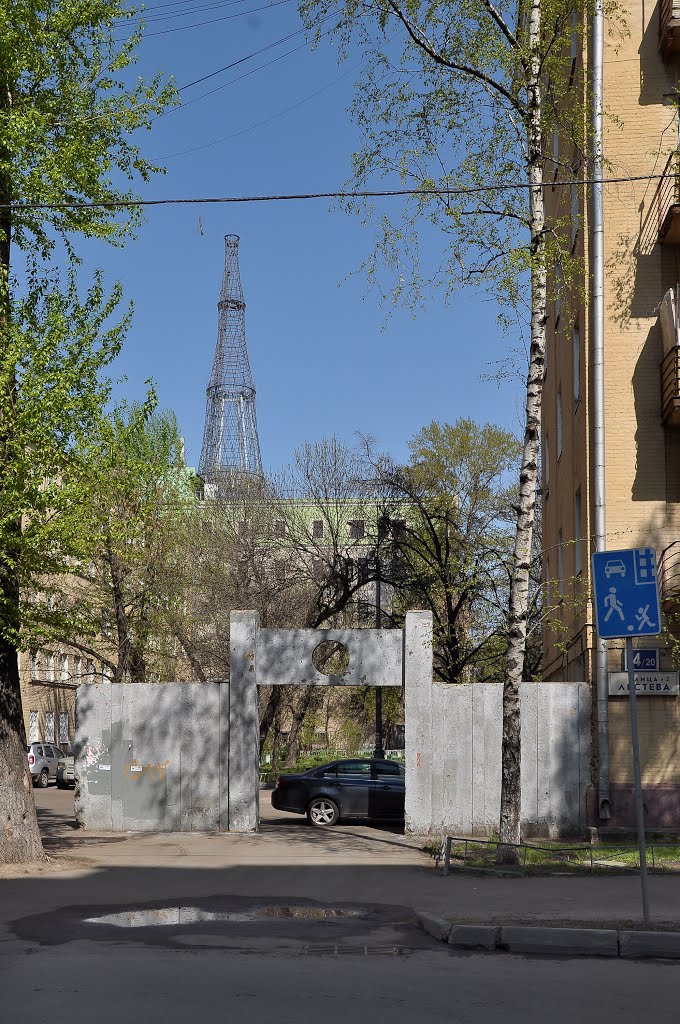 Former gate of Gate of Comune buildings complex by IPAAT