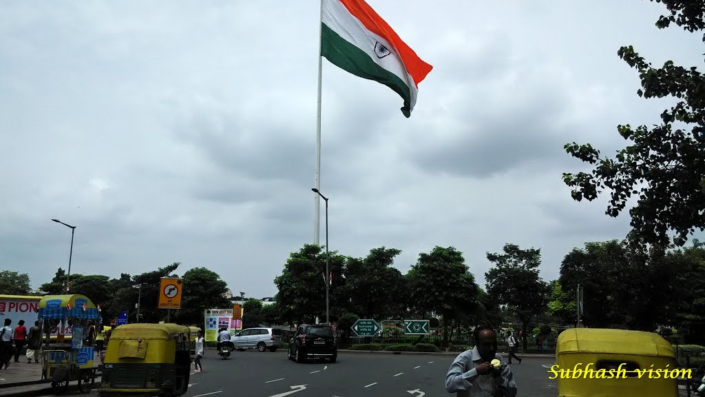 Central Park, Connaught Place, Delhi by Subhash P Gupta