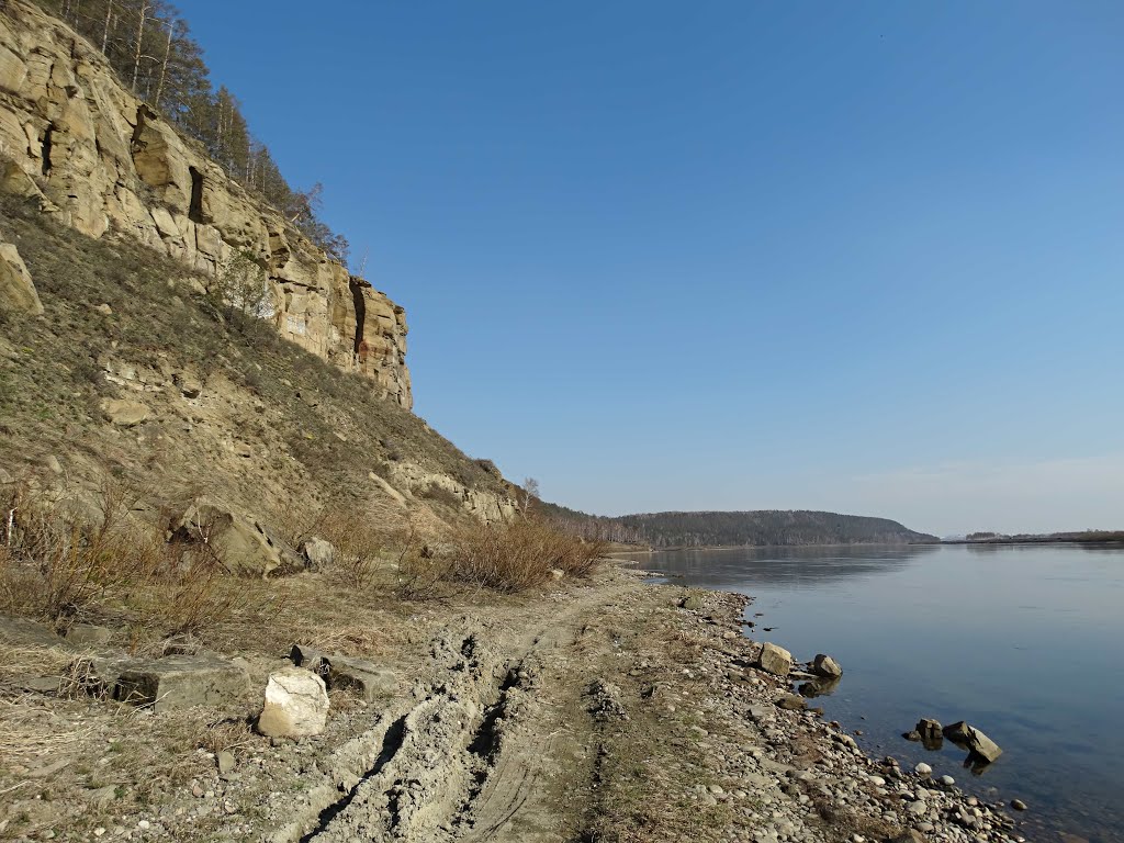 Irkutsky District, Irkutsk Oblast, Russia by Leo Bel