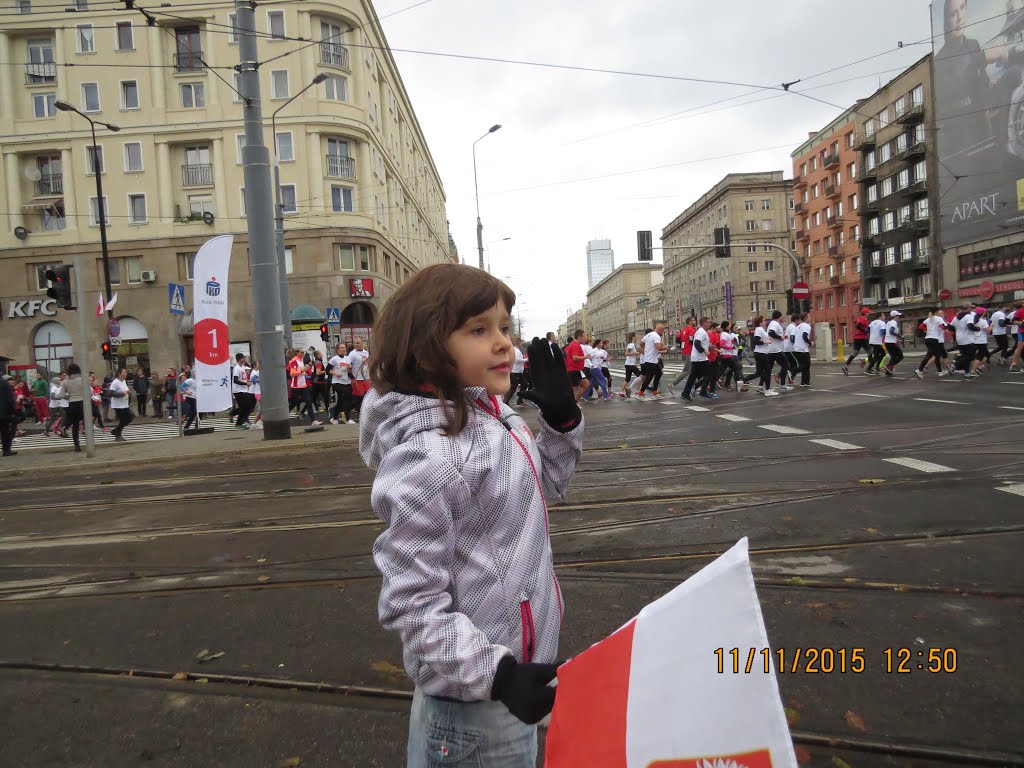 Śródmieście, Warsaw, Poland by Andrzej Puchalski