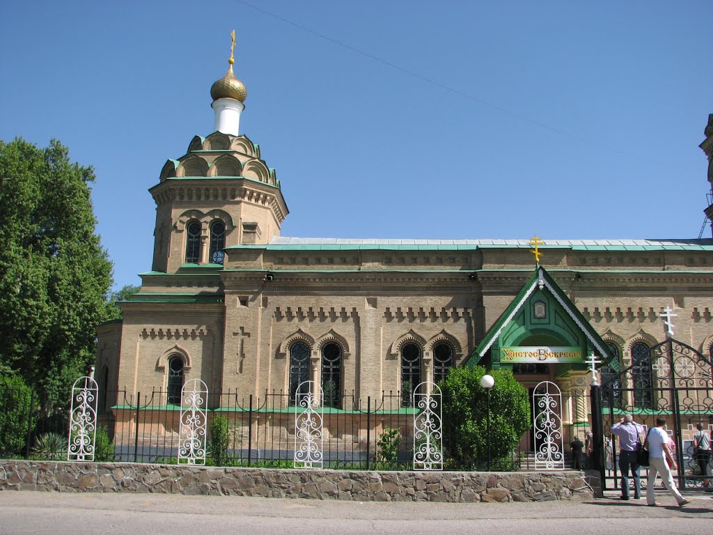 St. Alexis Church/Alexey Cathedral by Jan Eriksen