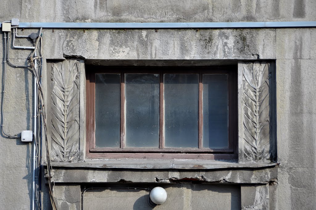 Decor at former building of Moscow city public University named Alphonse Shanyavsky by IPAAT