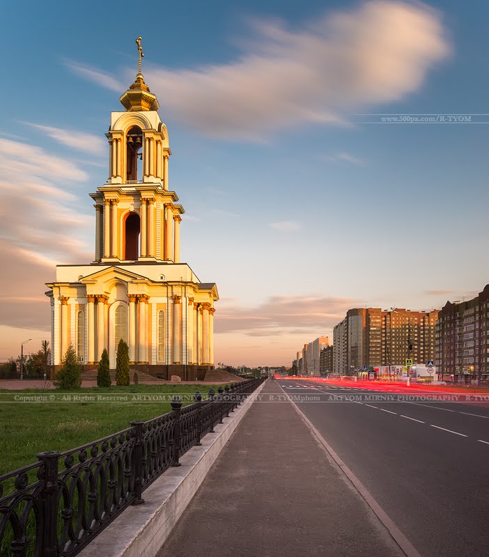 Город Курск (Россия)/ Kursk city (Russia) by R-Tyom