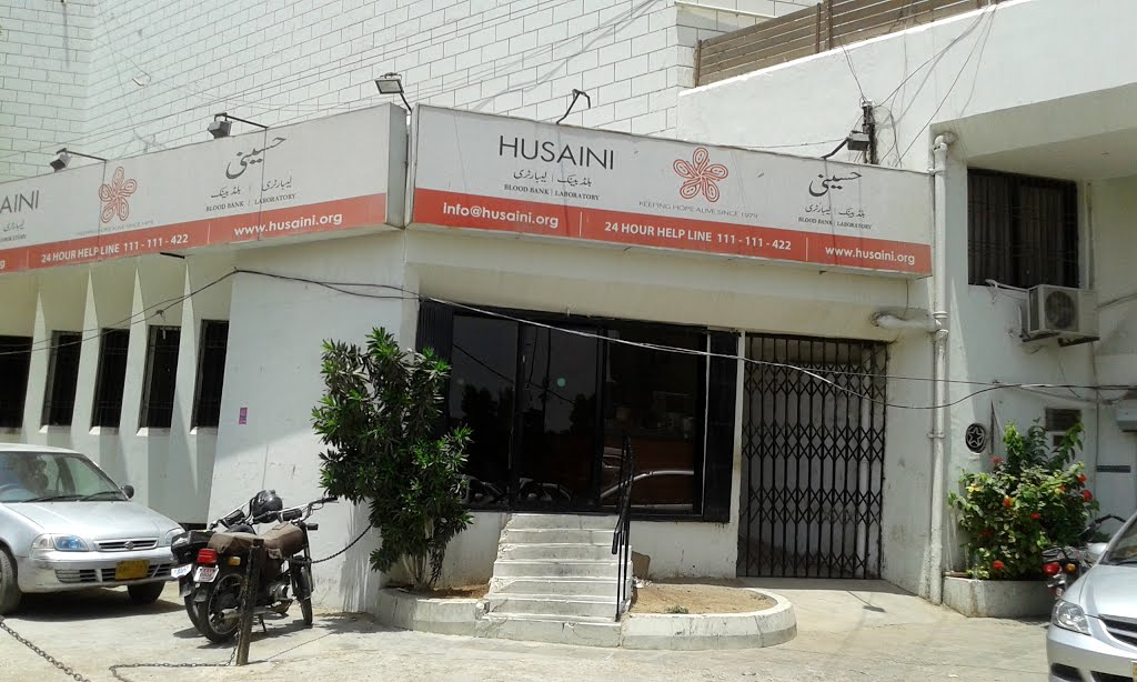 Husaini Blood Bank by Athar Agha