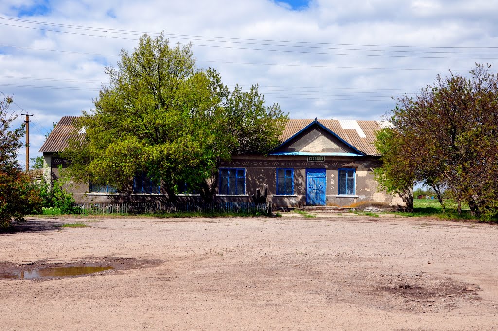 Druzhbivka, Khersons'ka oblast, Ukraine, 75411 by Igor mag003a