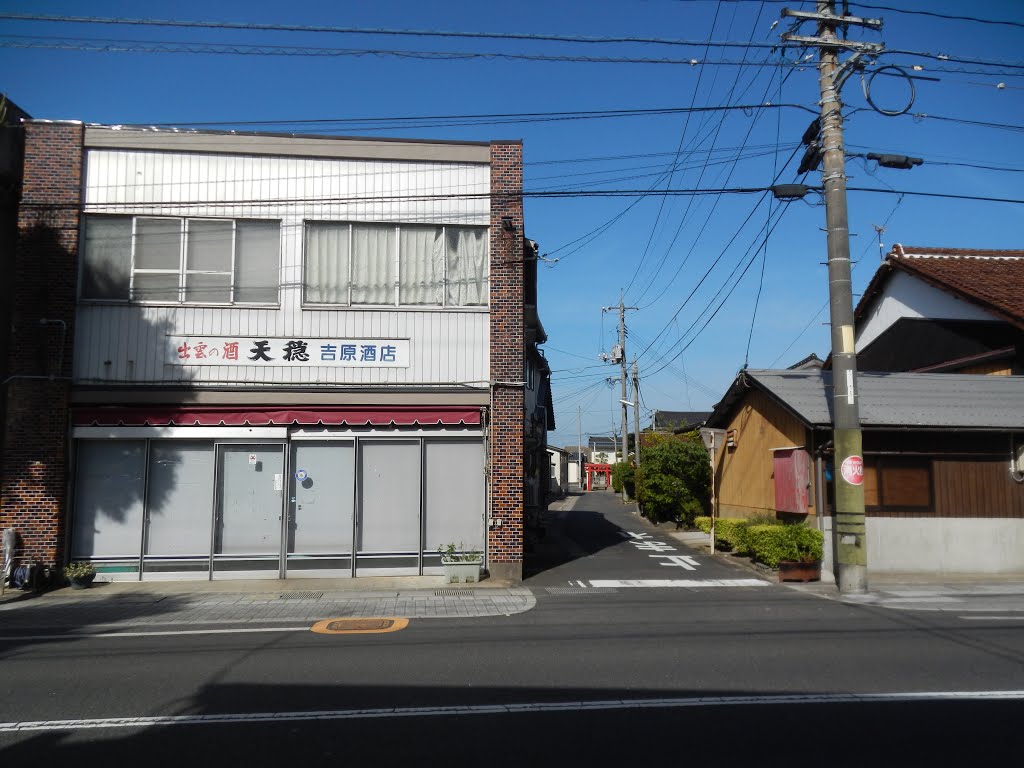 Taishacho Kitaaraki, Izumo, Shimane Prefecture 699-0722, Japan by kiwa dokokano