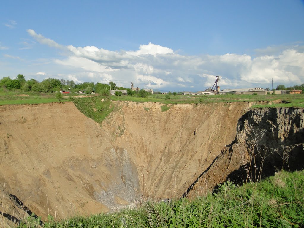 Tyachivs'kyi district, Zakarpats'ka oblast, Ukraine by Dániel Melega