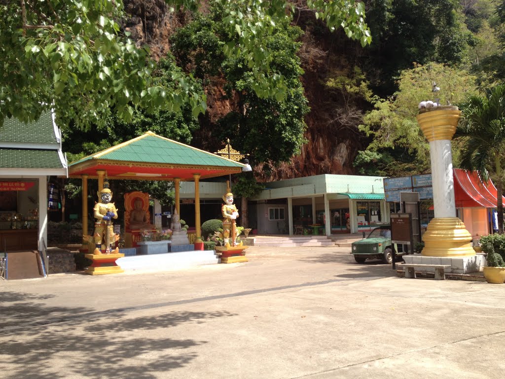 Tiger Cave Temple วัดถ้ำเสือวิปัสสนา จ.กระบี่-Krabi Sea-travel to the sea in Thailand by Nudsikan Kaewjai