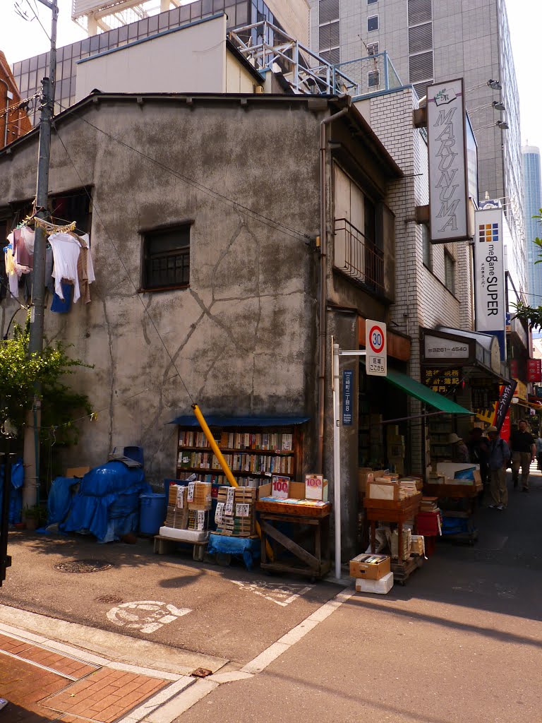 Jinbocho by Randy Tchen