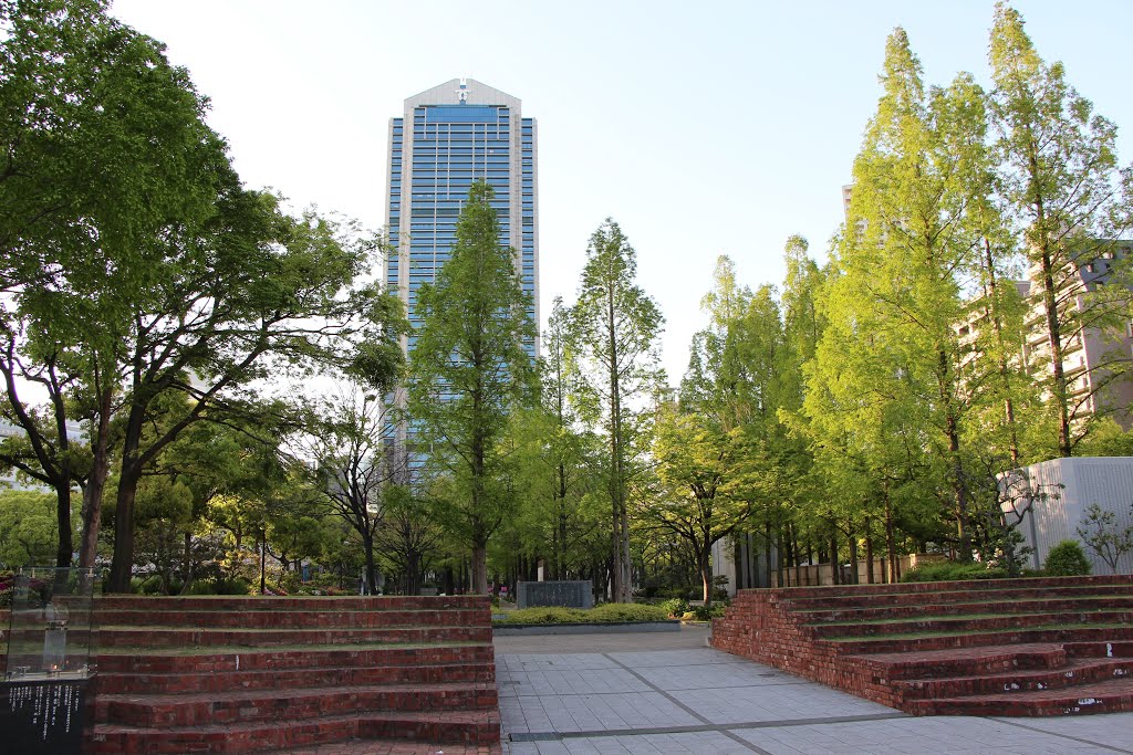 Higashiyuenchi Park. Kobe. by Juan Domínguez León