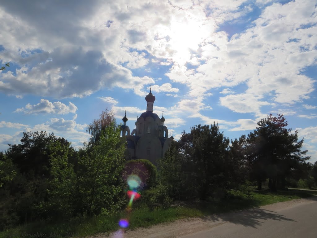 Malotkavičy, Belarus by Sergey Onoshko