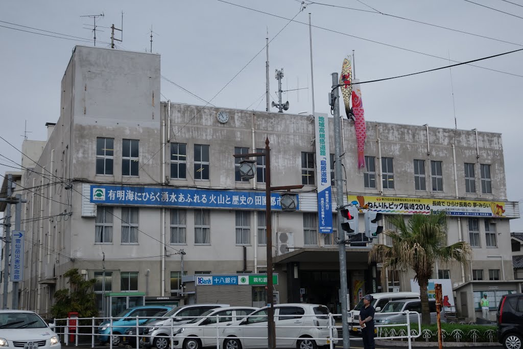 Shimabara City Hall by ORIONNEW