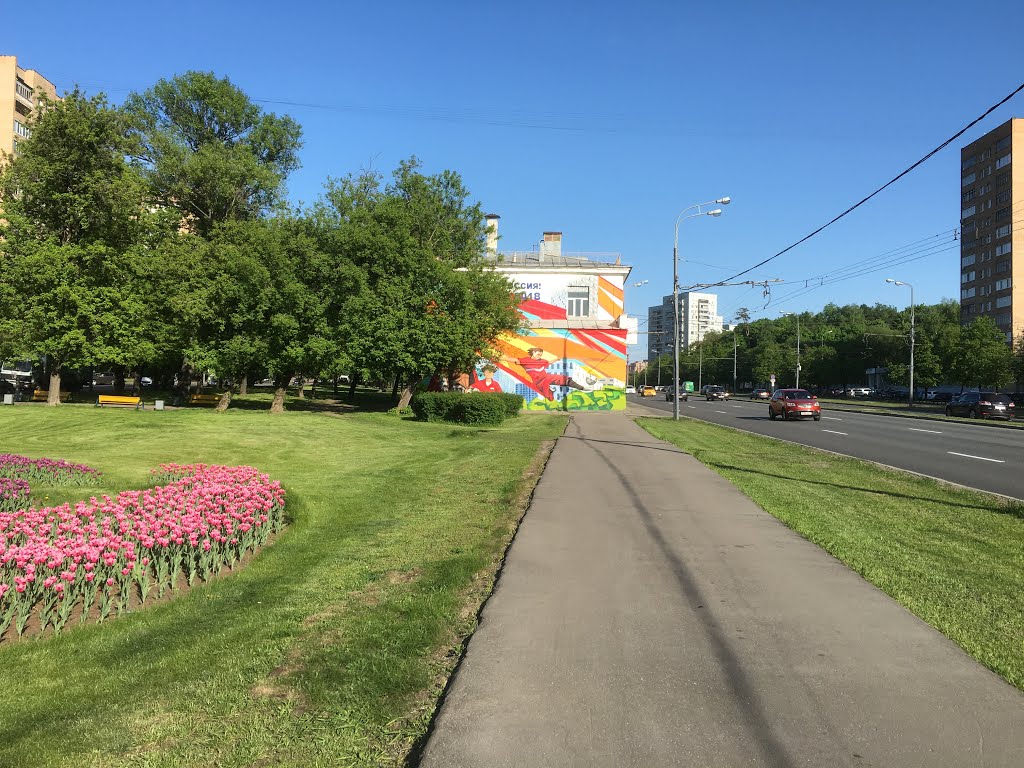 Pokrovskoye-Streshnevo District, Moscow, Russia by sharabara