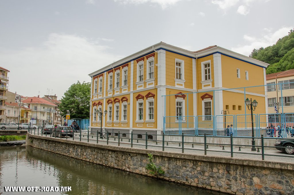 Florina, Greece by WhereIs Macedonia