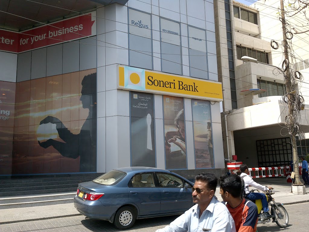 Soneri Bank by Ayaz Toor