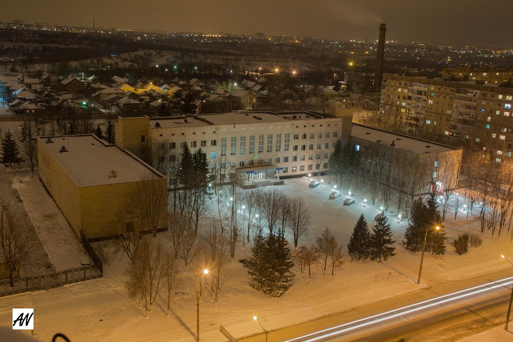 7-i Zarichnyi Microdistrict, Kryvyi Rih, Dnipropetrovsk Oblast, Ukraine by Анатолий Новак