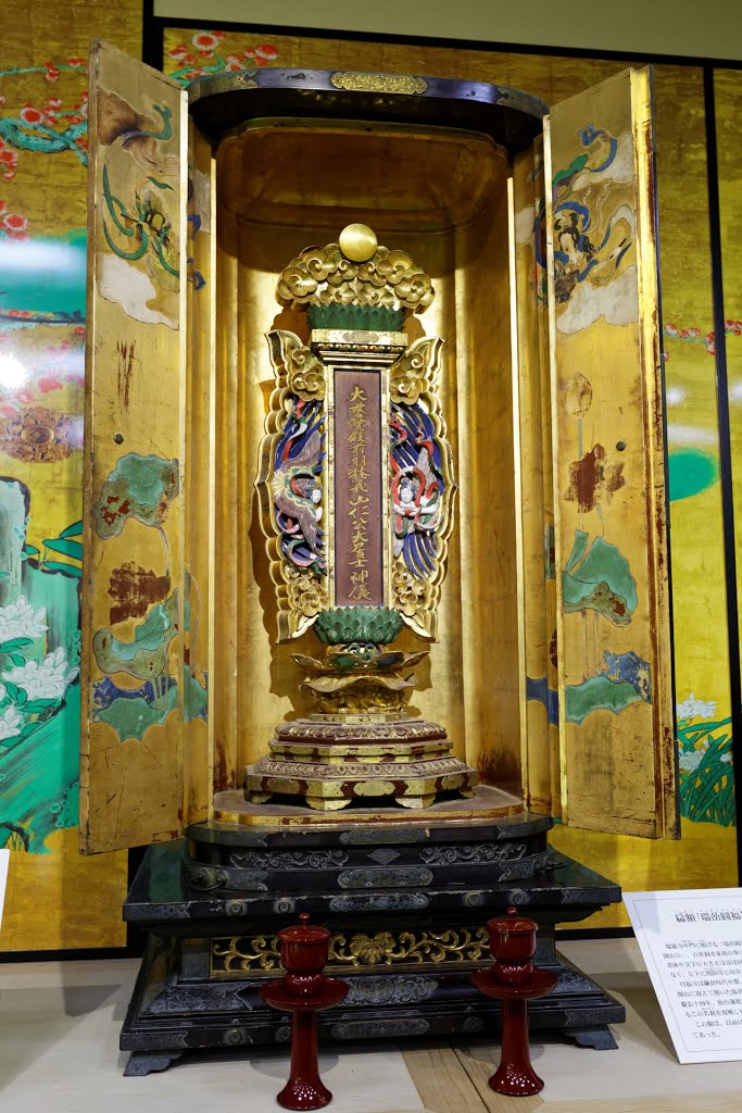 Matsushima, Zuigan-ji by Corine  Michel Giron