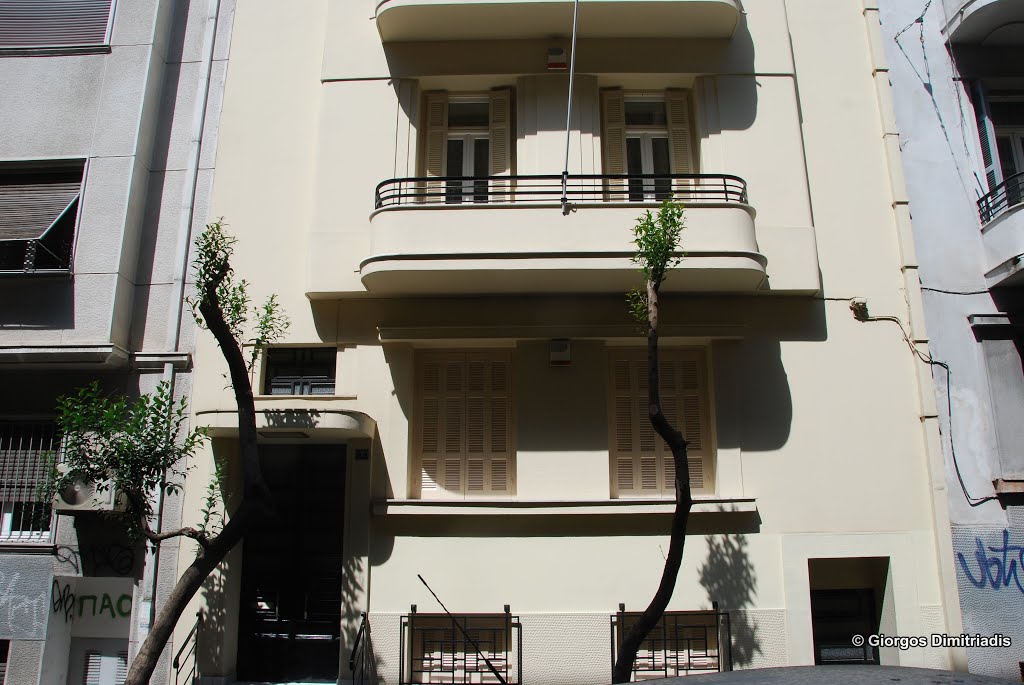 7 Ioannou Drosopoulou street by Giorgos Dimitriadis