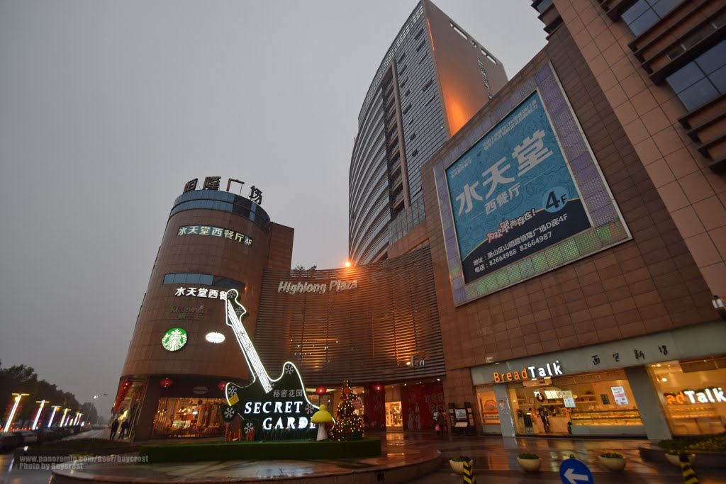 杭州 萧山 恒隆广场 Highlong Plaza, Xiaoshan, Hangzhou by Baycrest