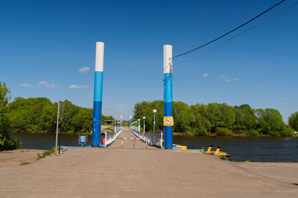 Kolomna, Moscow Oblast, Russia by Mutaborr KIP