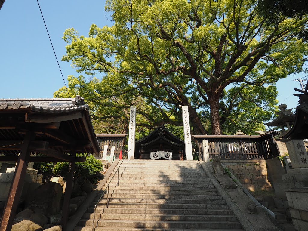 尾道　艮神社 by mthr 110