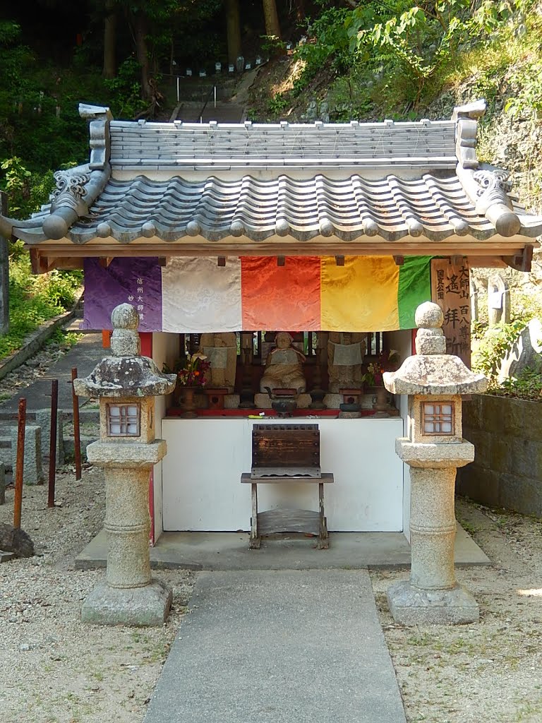 岩屋寺 by yasufumi yoshizawa