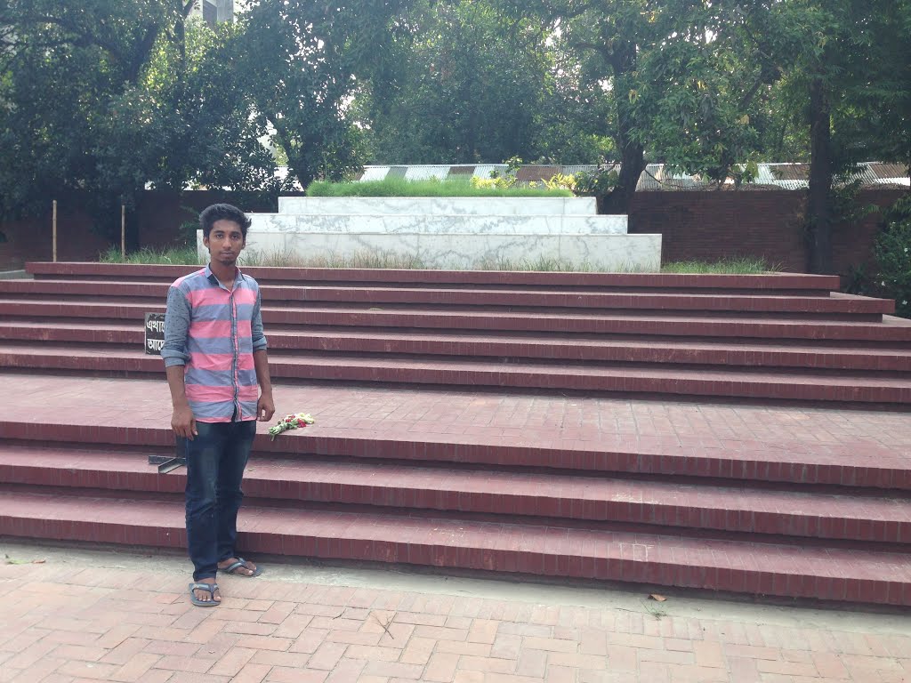 Dhaka University Campus, Dhaka, Bangladesh by tanvir.bhuiyan