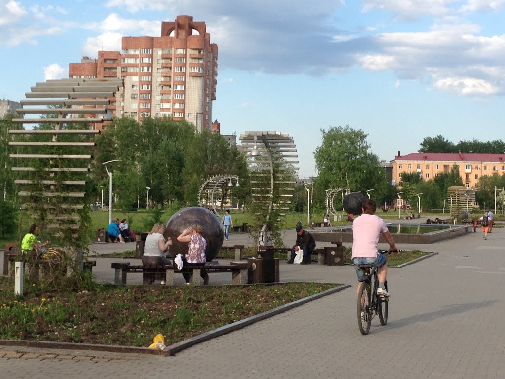 Dzerzhinsky City District, Perm, Perm Krai, Russia by Борисова Юлия