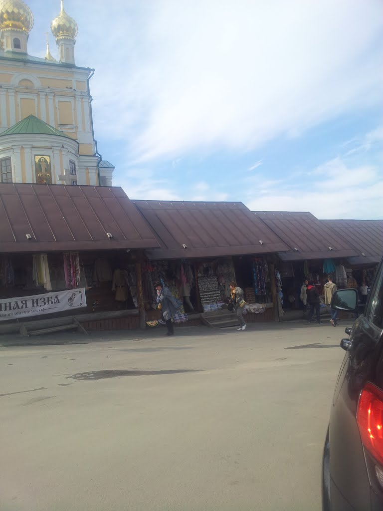 Plyos, Ivanovo Oblast, Russia, 155555 by Канчиков Сергей