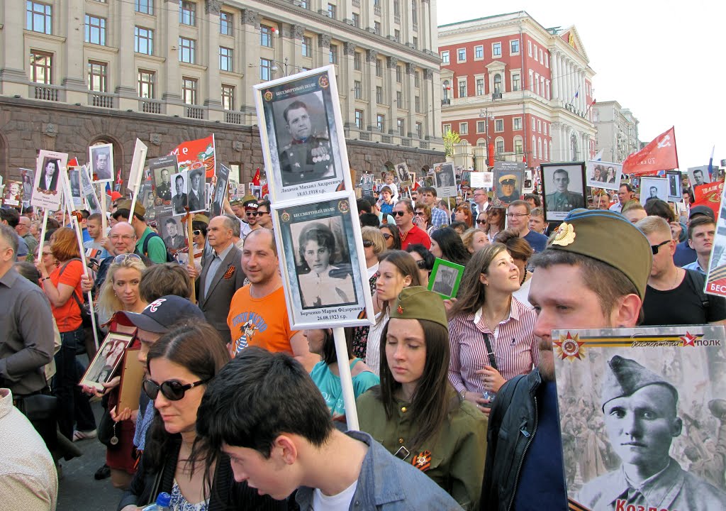 Бессмертный полк. 9 мая 2016 г. Москва. Immortal regiment. May 9, 2016 Moscow. by Nicolay Zel