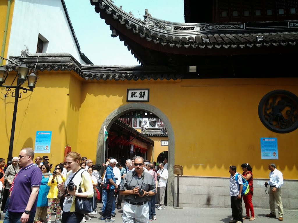 Gate Jade Buddha Temple, Shanghai, China. by PM Velankar