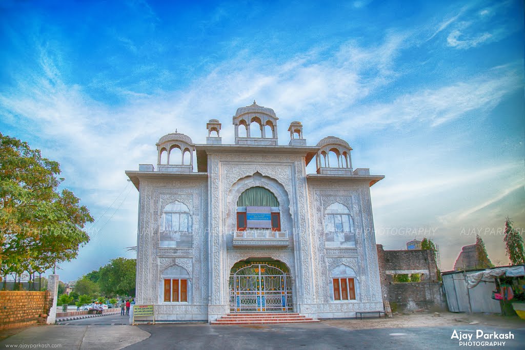 Gurdwara Data Bandi Chor Sahib. by Ajay Parkash