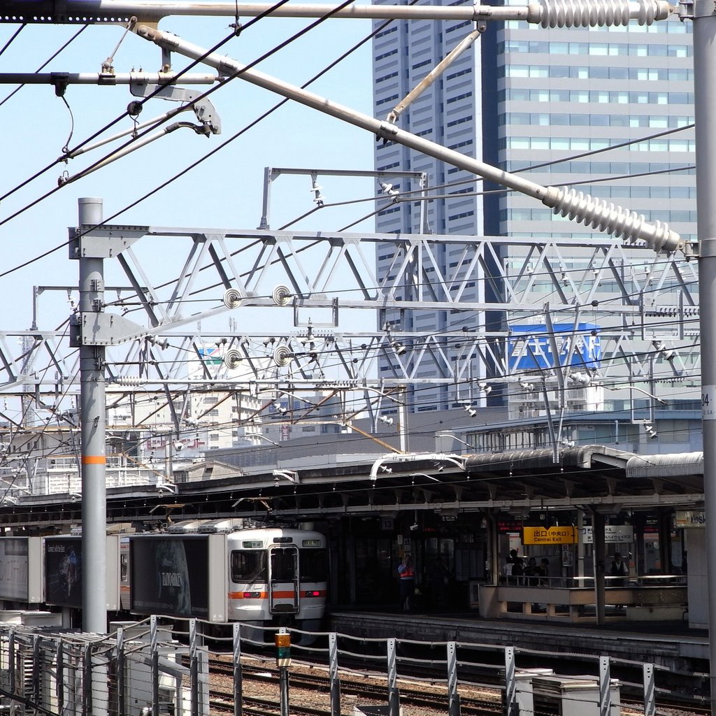 Nagoya Station by taoy (keep Panoramio)