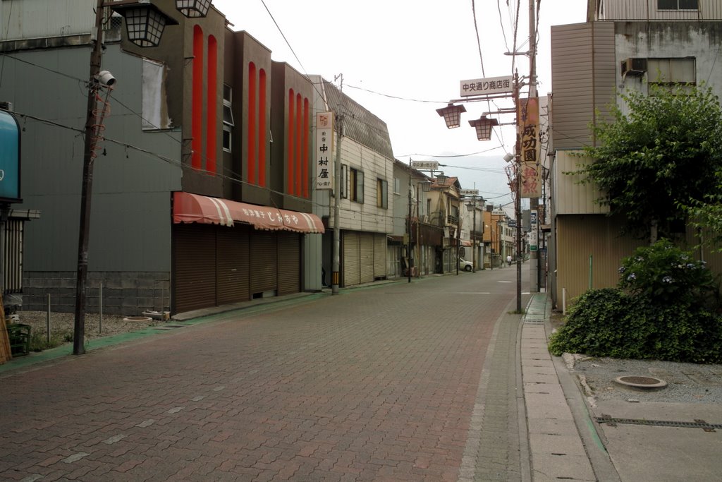 山梨県富士吉田市　中央通り商店街 by jamsjoms