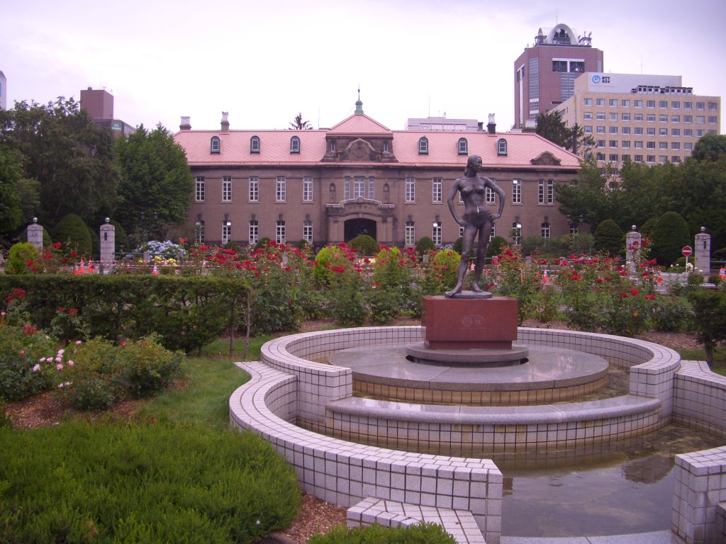 Sapporo Municipal Archive by hsuehcw