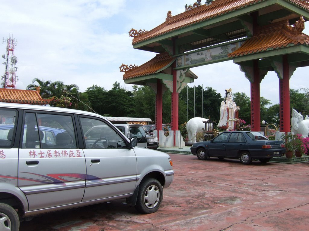 Pu To Tze Temple-普陀寺3 by leric6