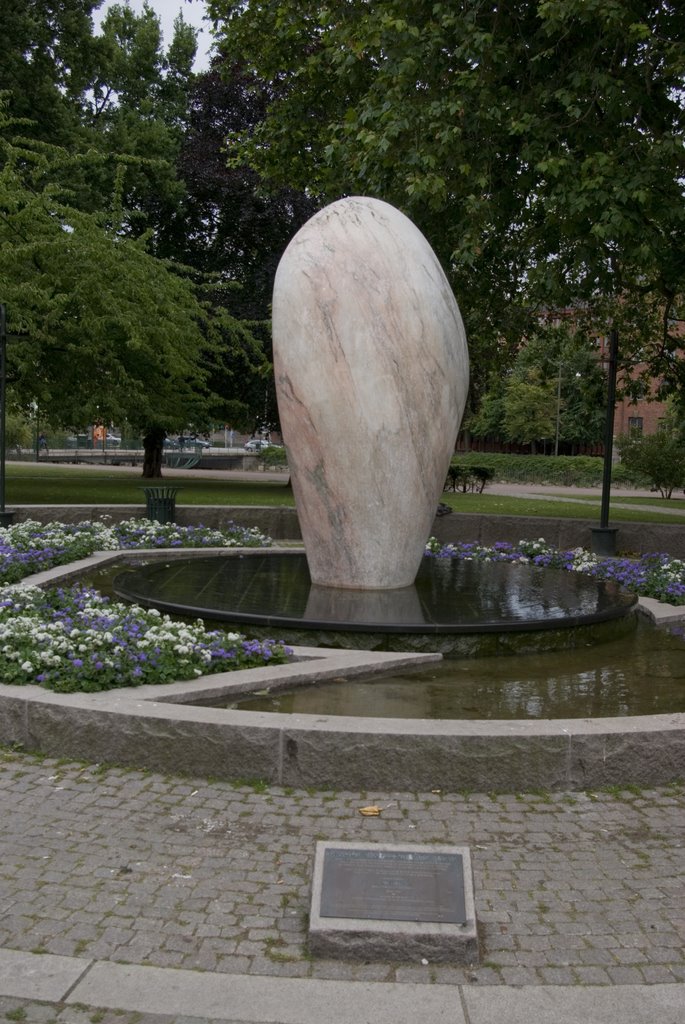 The Raoul Wallenberg`s square (Сквер Рауля Валленберга) by IgorTretyakov