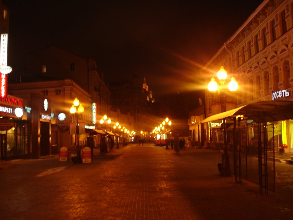 Arbat District, Moscow, Russia by podlevskih