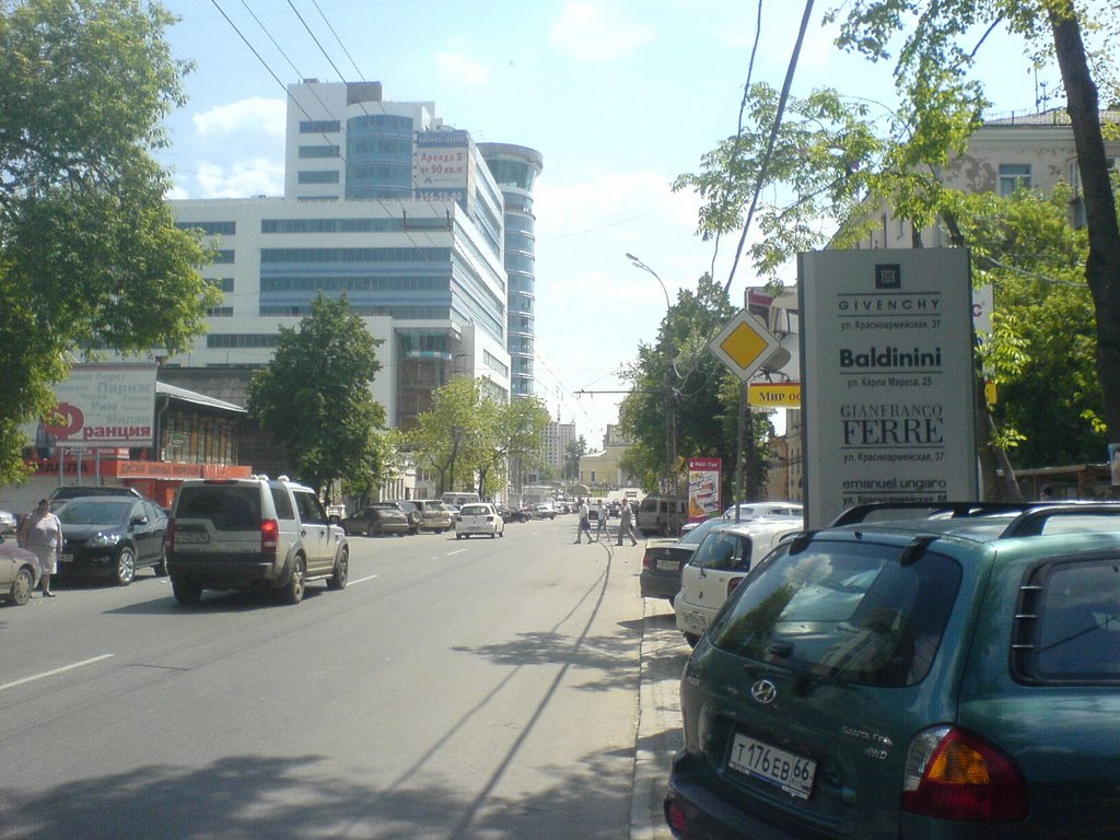 Ekaterinburg, Rozi Luksemburg str. by Denis A. Tkach