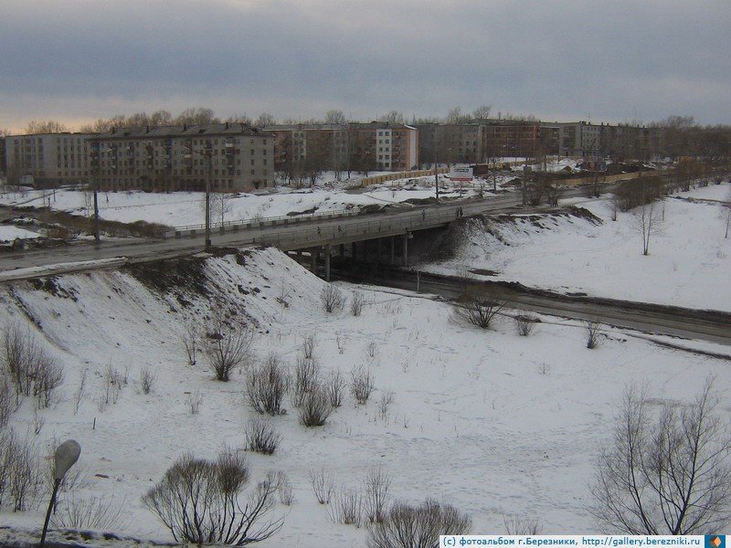 Berezniki, Perm Krai, Russia by UralMonitor