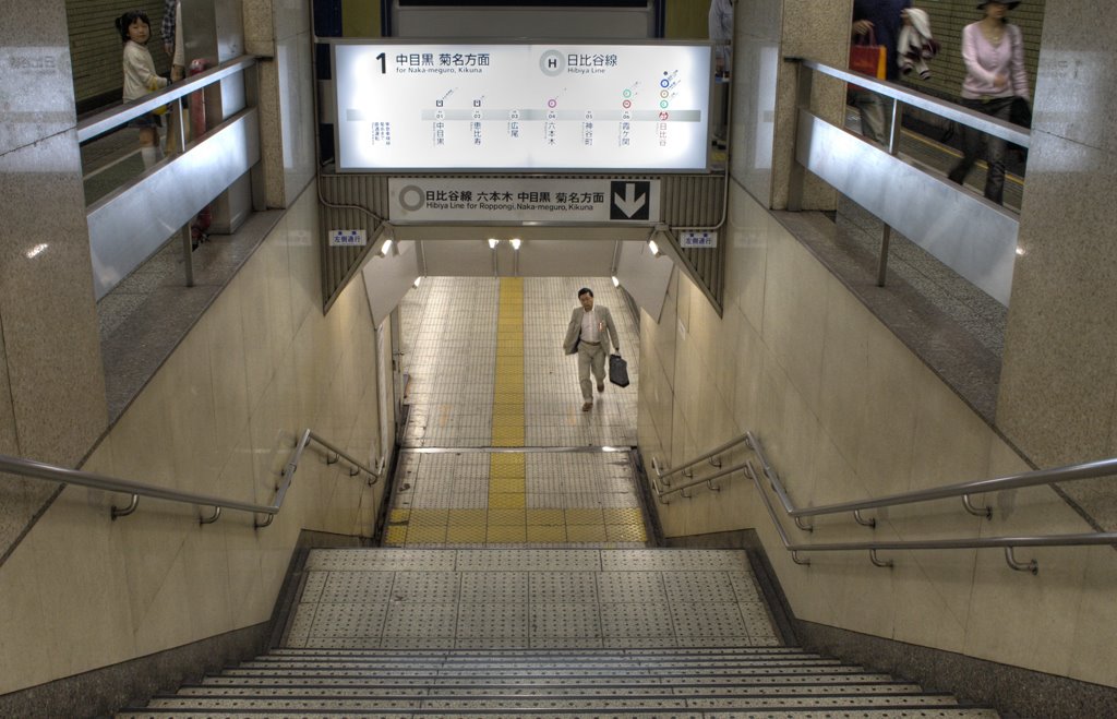 Yurakucho Station steps (975) by www.tokyoform.com