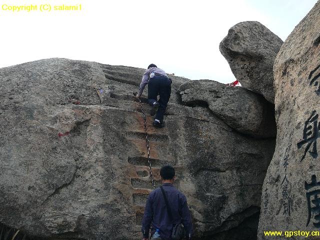 Huayin, Weinan, Shaanxi, China by mataoan