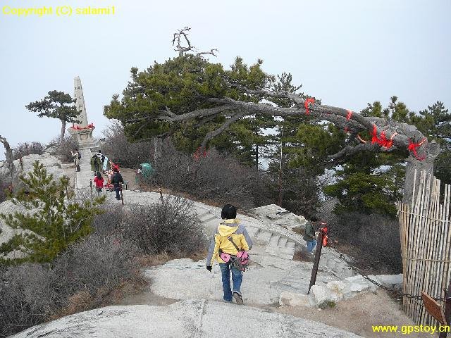 Huayin, Weinan, Shaanxi, China by mataoan